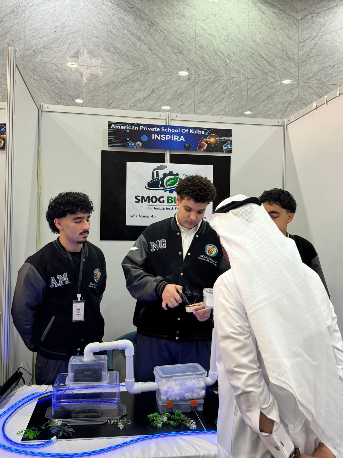 INSPIRA 3.0 — Science Exhibition