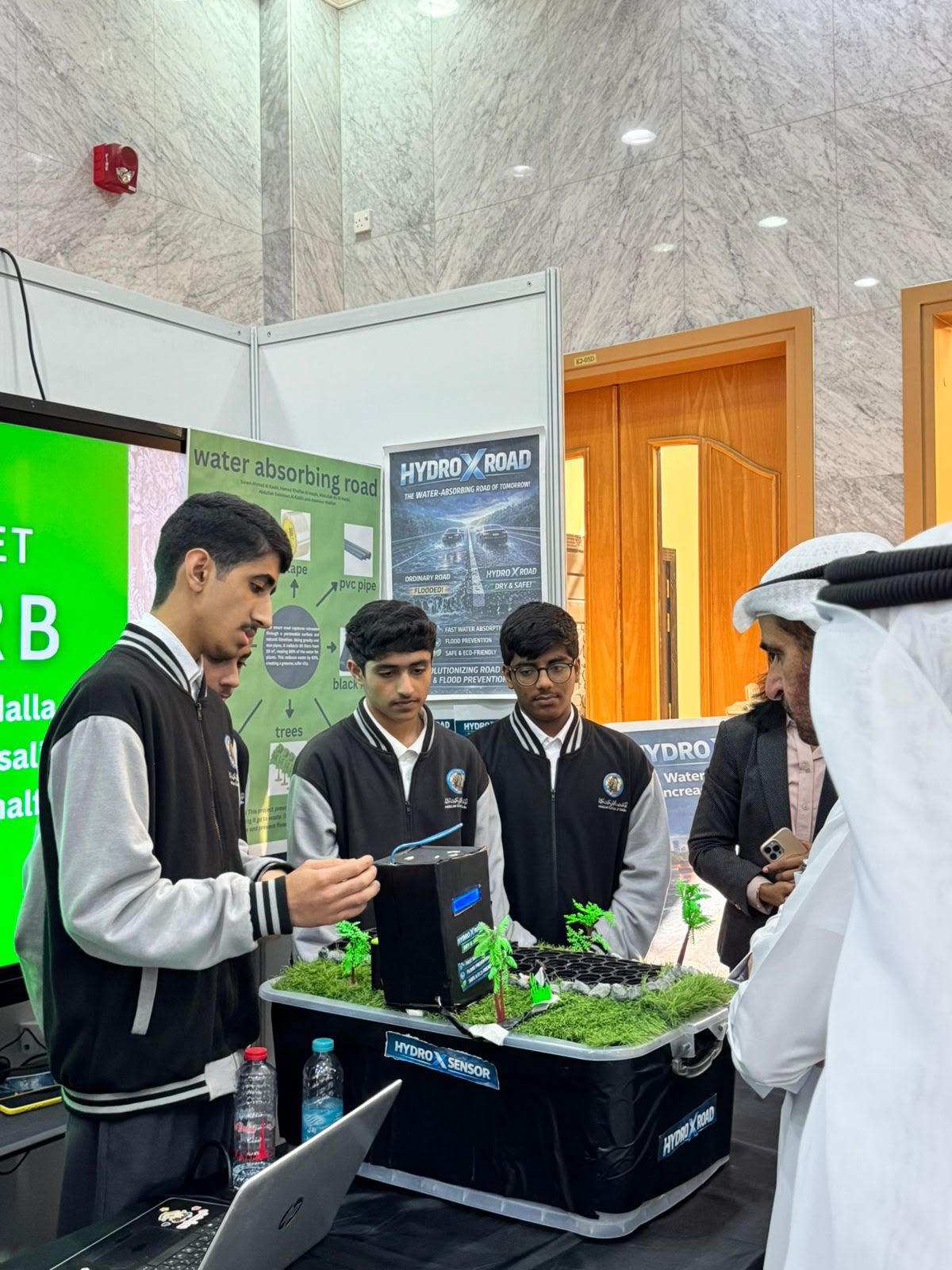INSPIRA 3.0 — Science Exhibition photo 2