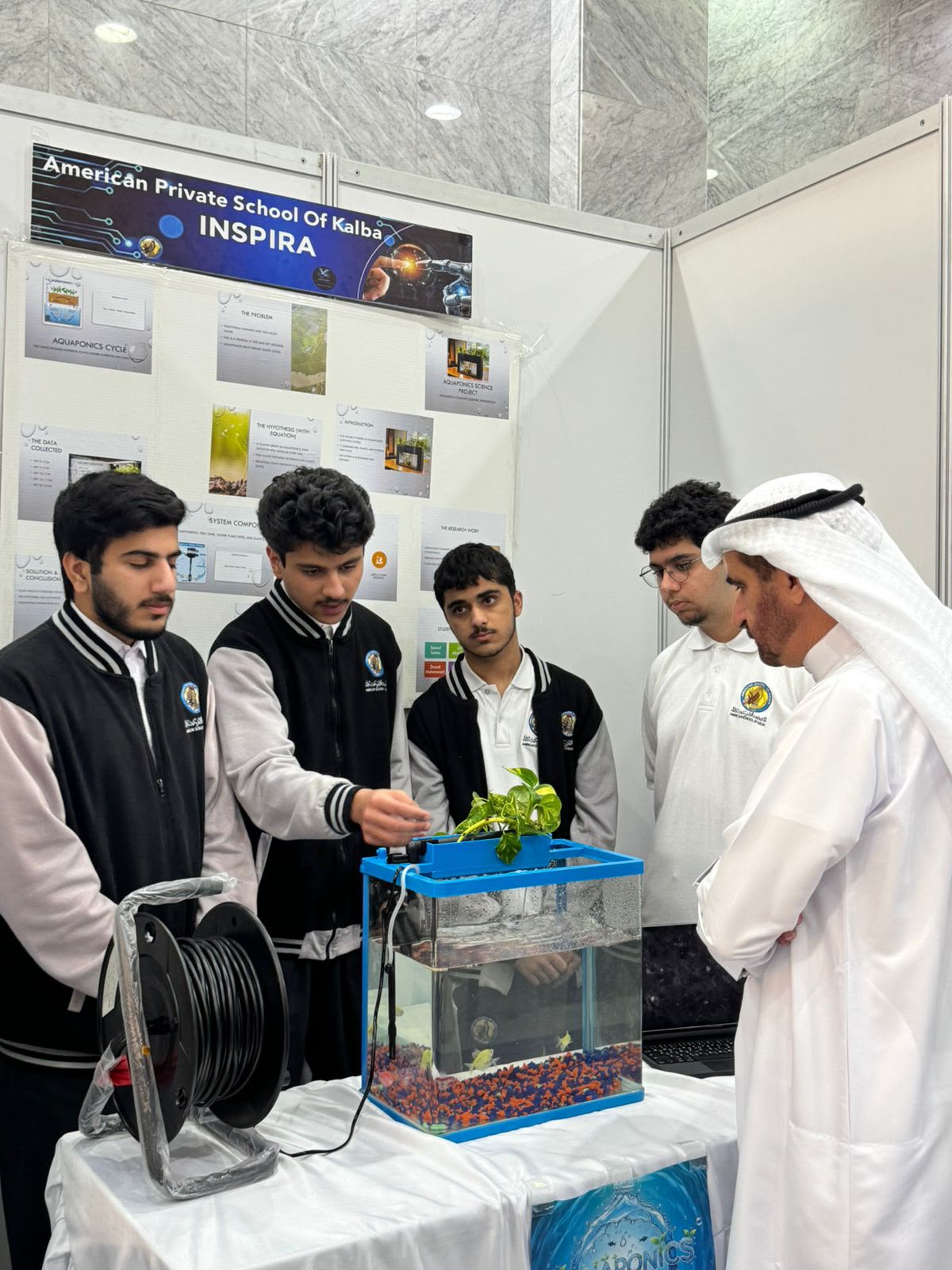 INSPIRA 3.0 — Science Exhibition photo 3