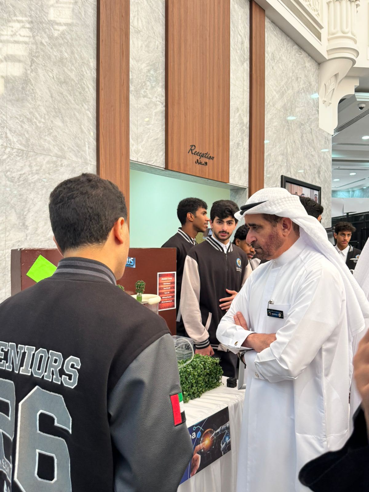 INSPIRA 3.0 — Science Exhibition photo 5