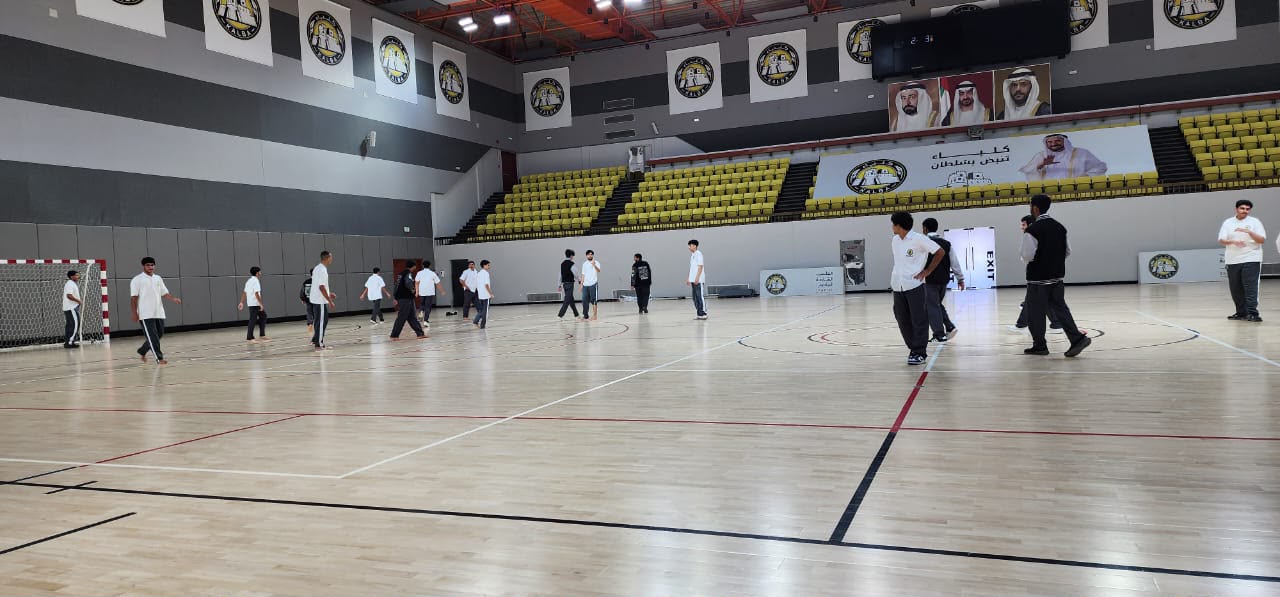 Annual Sports Gala