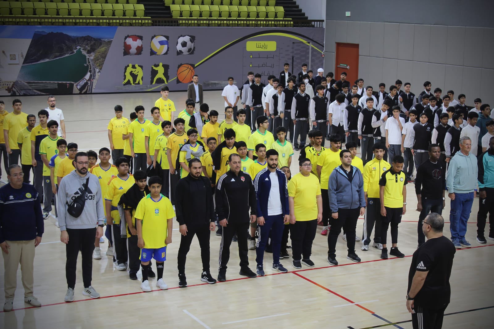 Annual Sports Gala photo 2