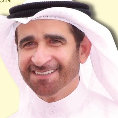 His Highness Sheikh Haitham Bin Saqer Bin Sultan Alqasimi